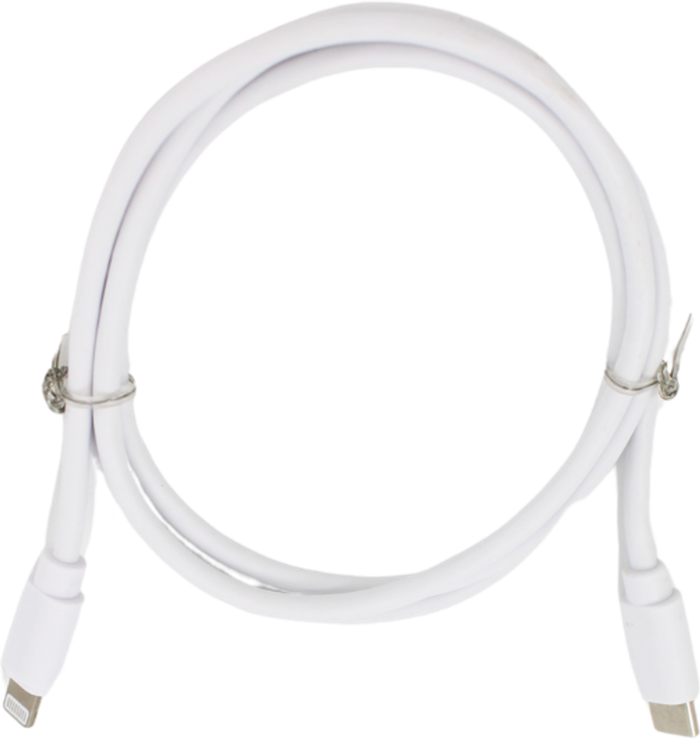 Tilbud på Opladerkabel - USB-C til Lightning i Hvid (1 meter) fra Basic & More til 47 kr.