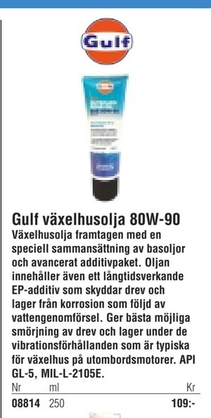 Gulf växelhusolja 80W-90