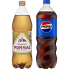 Läsk (Pepsi/Zingo/7Up/Pommac)