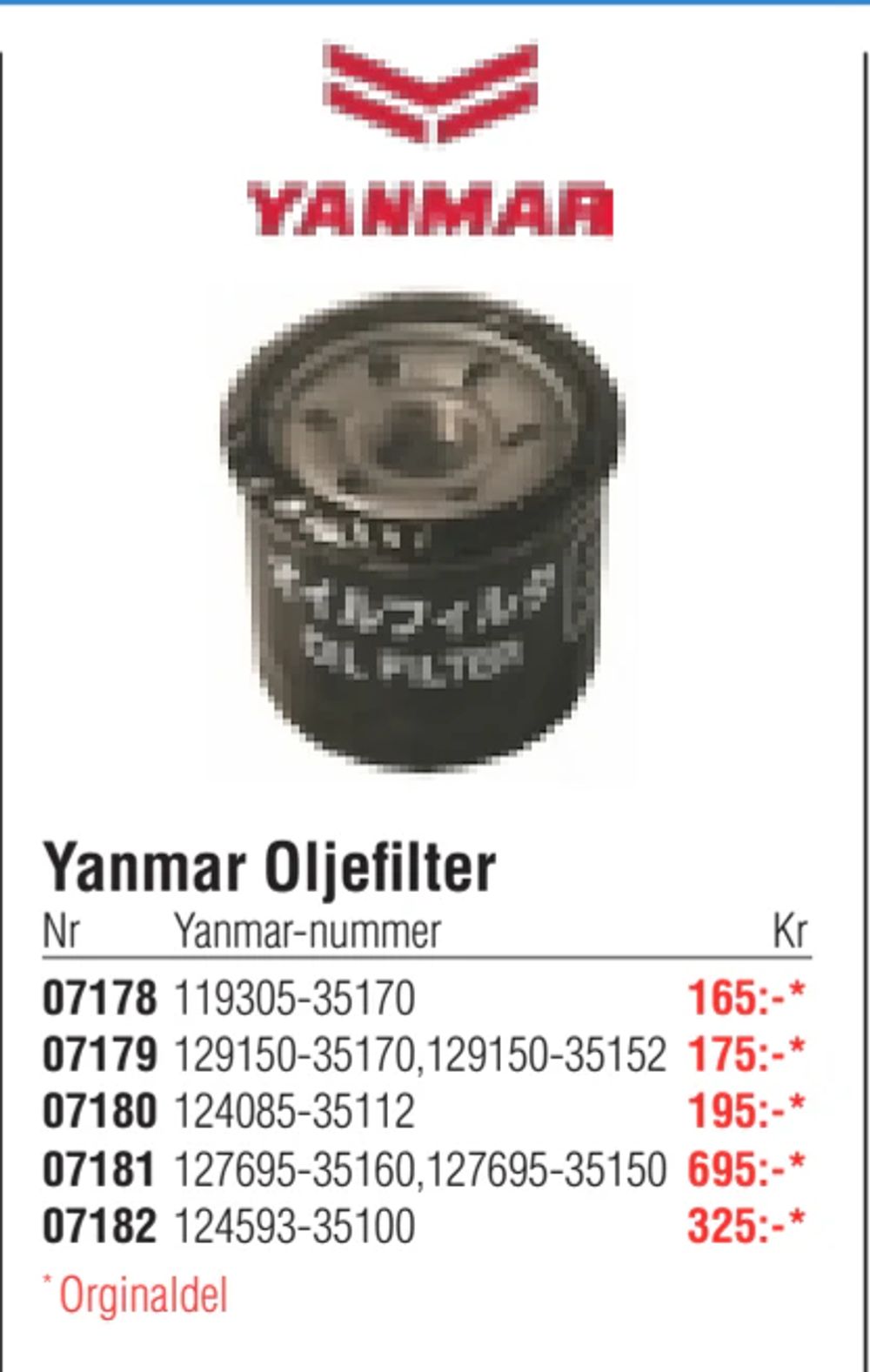 Erbjudanden på Yanmar Oljefilter från Erlandsons Brygga för 165 kr
