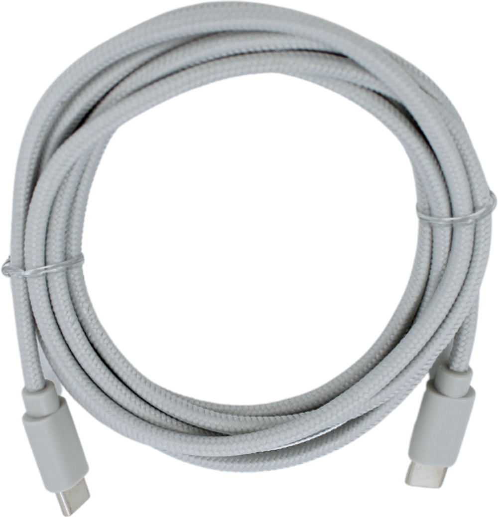 Tilbud på Opladerkabel - USB-C til USB-C i Sølv Tekstil (2 meter) fra Basic & More til 42 kr.