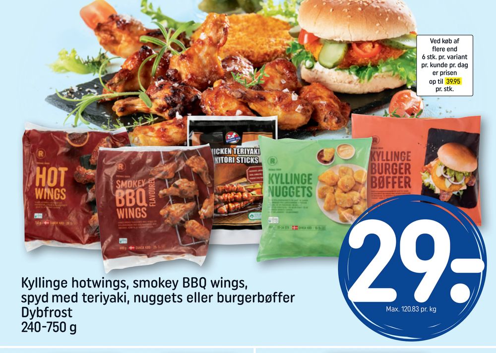 Tilbud på Kyllinge hotwings, smokey BBQ wings, spyd med teriyaki, nuggets eller burgerbøffer Dybfrost 240-750 g fra REMA 1000 til 29 kr.