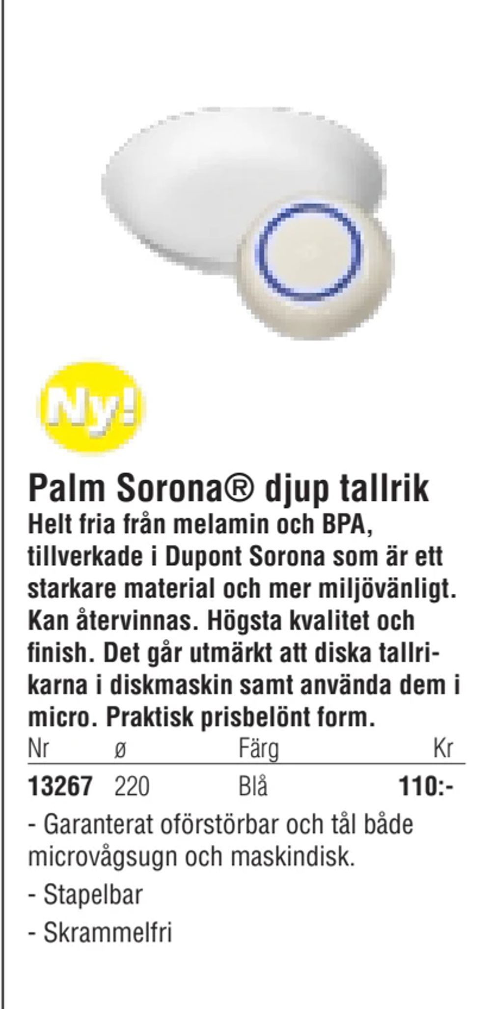 Erbjudanden på Palm Sorona® djup tallrik från Erlandsons Brygga för 110 kr
