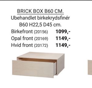 BRICK BOX B60 CM