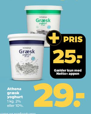 Athena græsk yoghurt