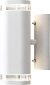 Modena Vegglampe opp/ned GU10 Hvit (Konstsmide)
