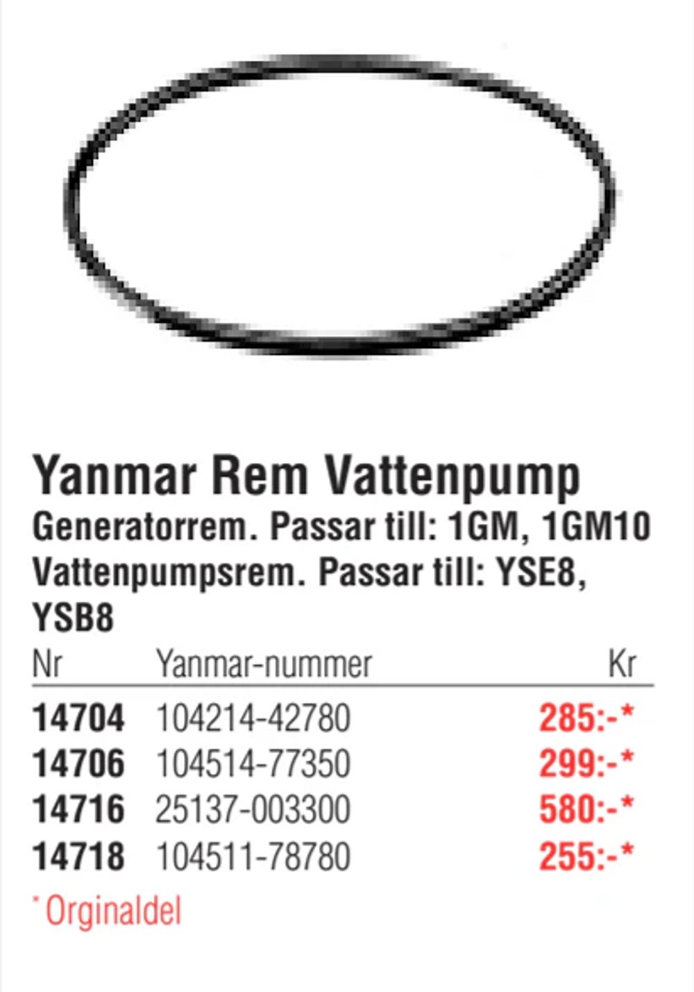 Erbjudanden på Yanmar Rem Vattenpump från Erlandsons Brygga för 255 kr