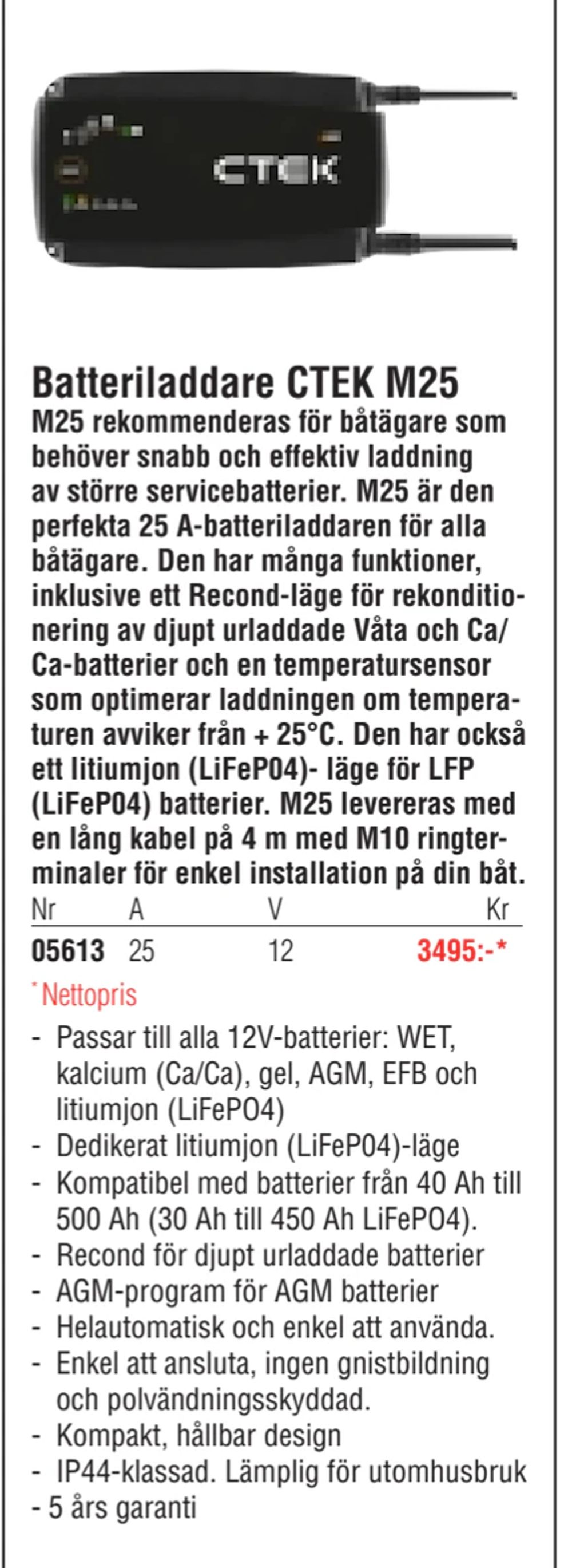 Erbjudanden på Batteriladdare CTEK M25 från Erlandsons Brygga för 3 495 kr