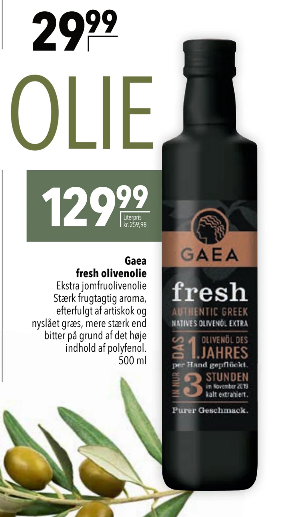Tilbud på Gaea fresh olivenolie fra CITTI til 129,99 kr.