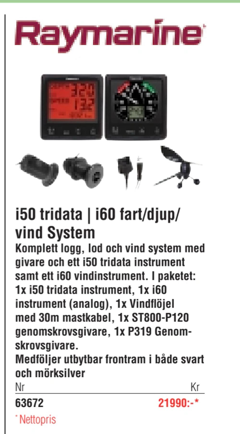 Erbjudanden på i50 tridata | i60 fart/djup/ vind System från Erlandsons Brygga för 21 990 kr