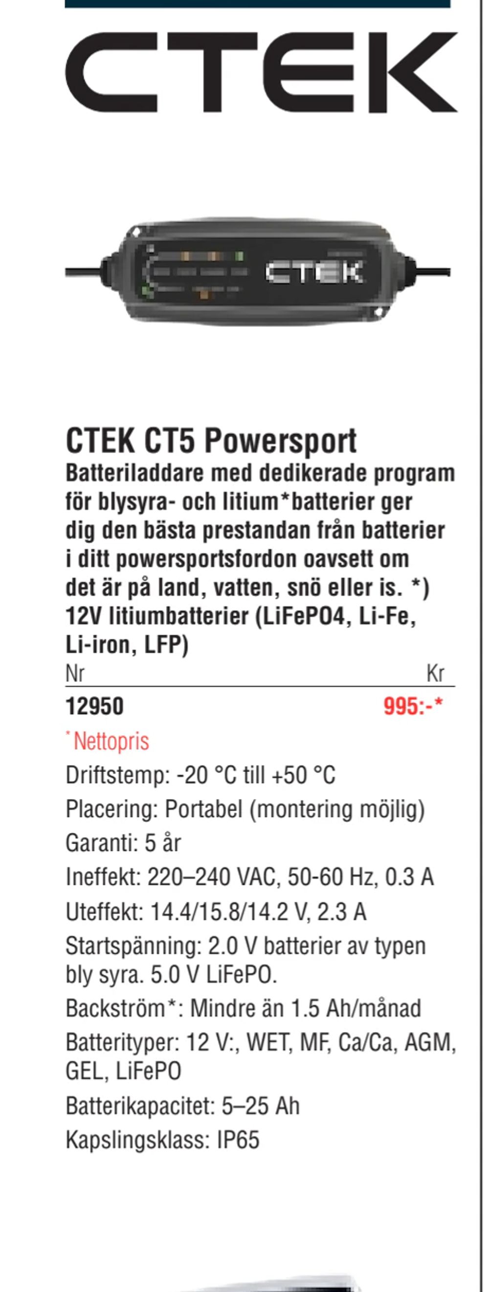 Erbjudanden på CTEK CT5 Powersport från Erlandsons Brygga för 995 kr
