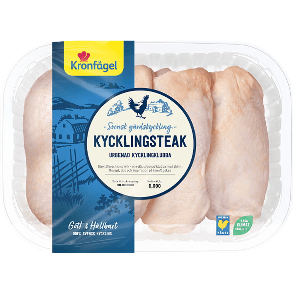 Erbjudanden på Färsk kycklingsteak från ICA Supermarket för 85 kr