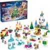 LEGO Disney Princess 43253 Julekalender 2024