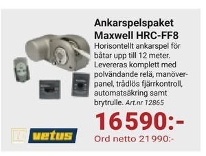 Ankarspelspaket Maxwell HRC-FF8