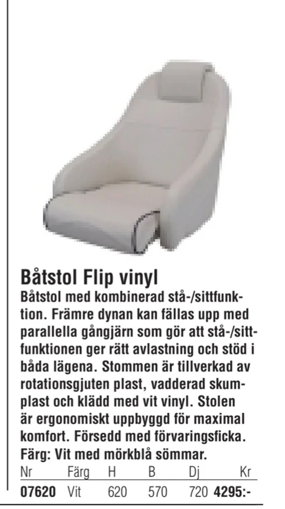 Erbjudanden på Båtstol Flip vinyl från Erlandsons Brygga för 4 295 kr