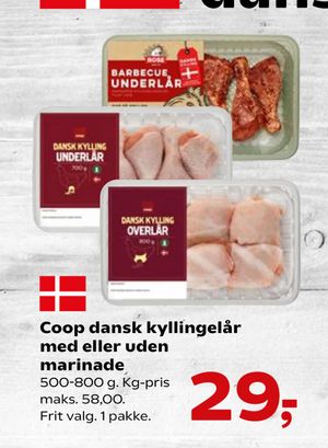 Coop dansk kyllingelår med eller uden marinade