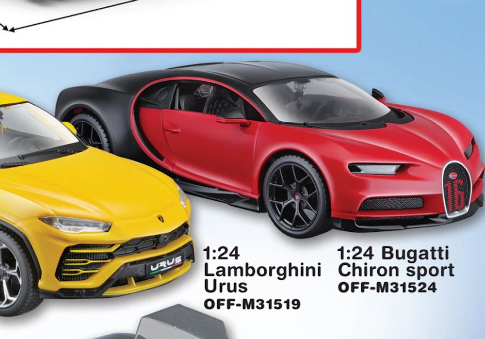 Erbjudanden på 1:24 Bugatti Chiron sport från Lekextra för 299 kr