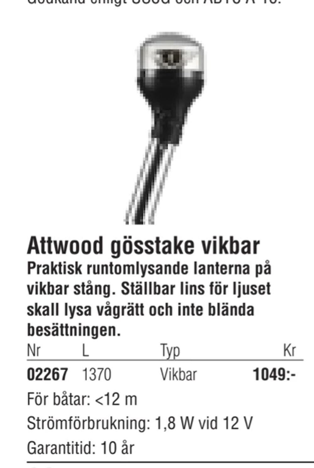 Erbjudanden på Attwood gösstake vikbar från Erlandsons Brygga för 1 049 kr