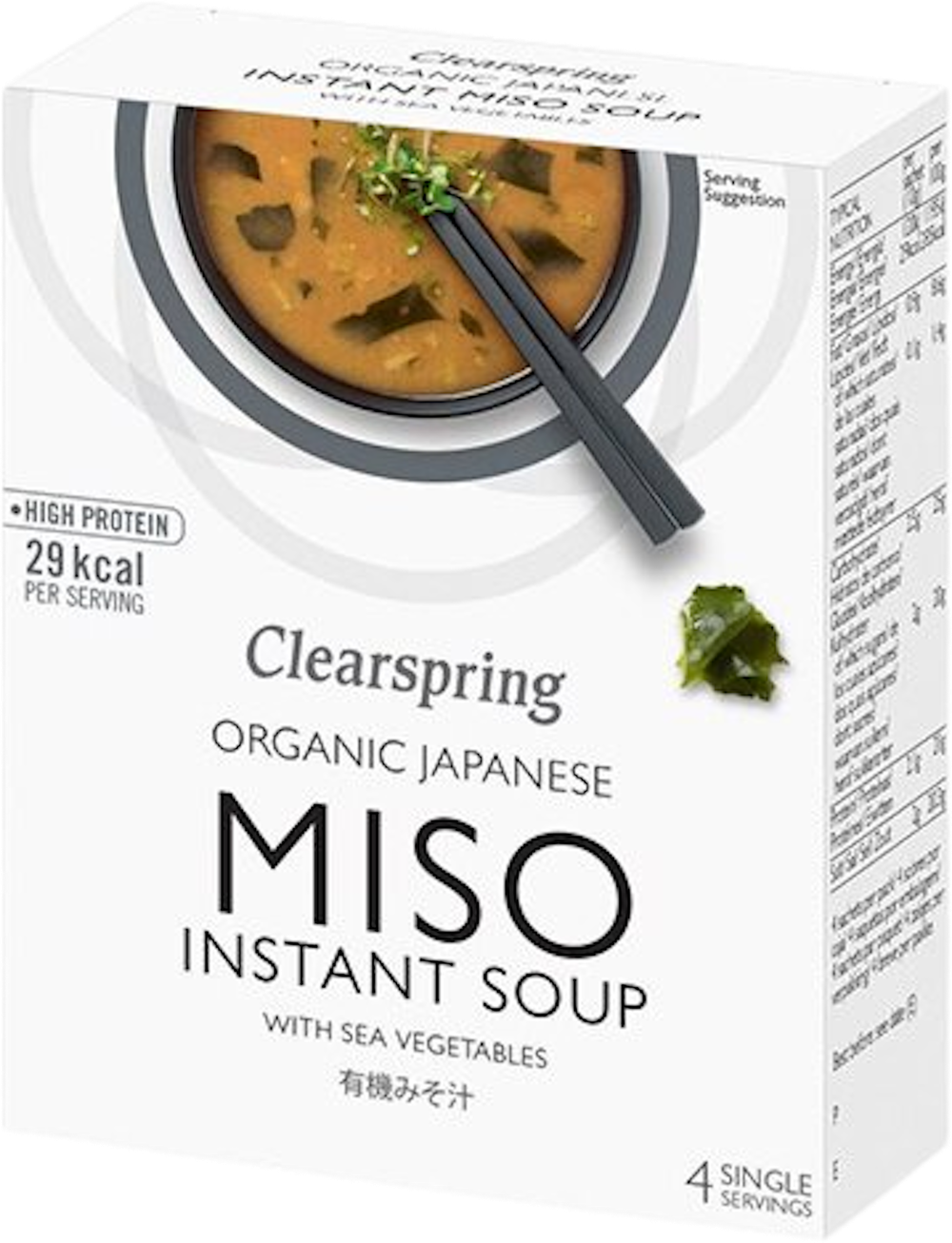 Tilbud på Instant Miso Soup Øko with Sea (Clearspring) fra Helsam til 46,95 kr.