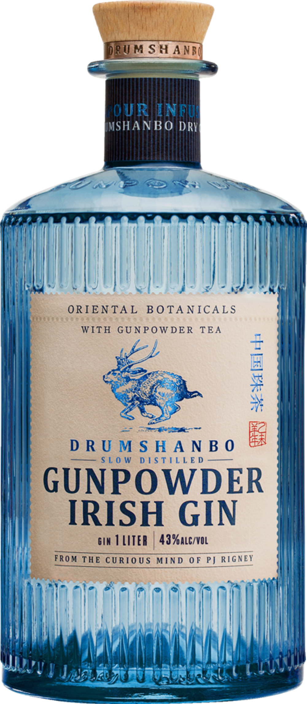 Erbjudanden på Drumshanbo Gunpowder Irish Gin från Calle för 34,89 €