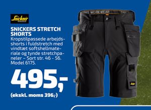 SNICKERS STRETCH SHORTS