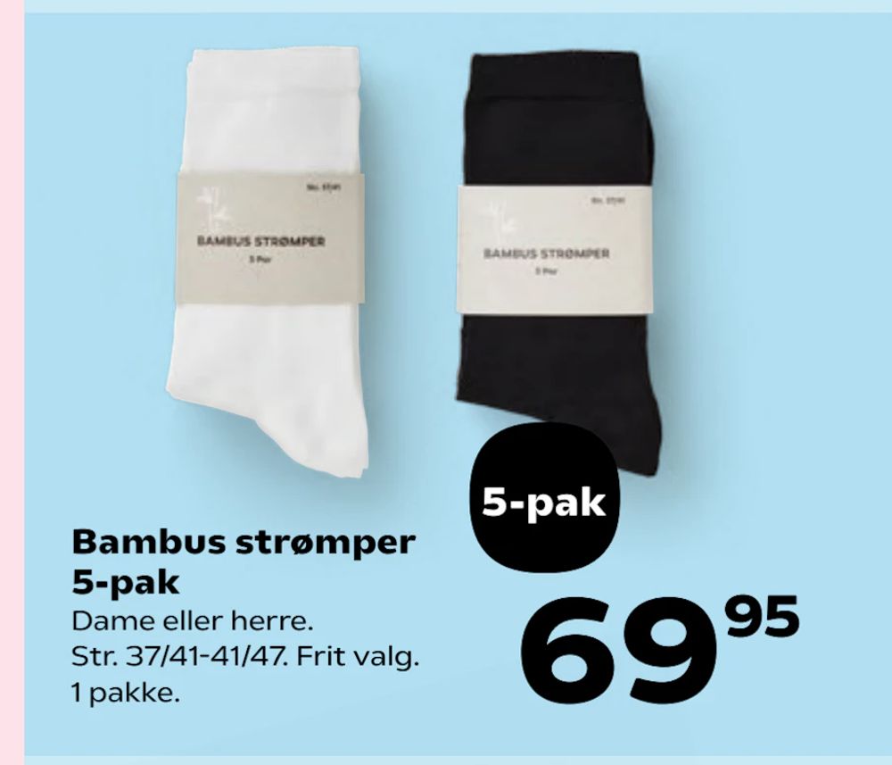 Tilbud på Bambus strømper 5-pak fra Kvickly til 69,95 kr.