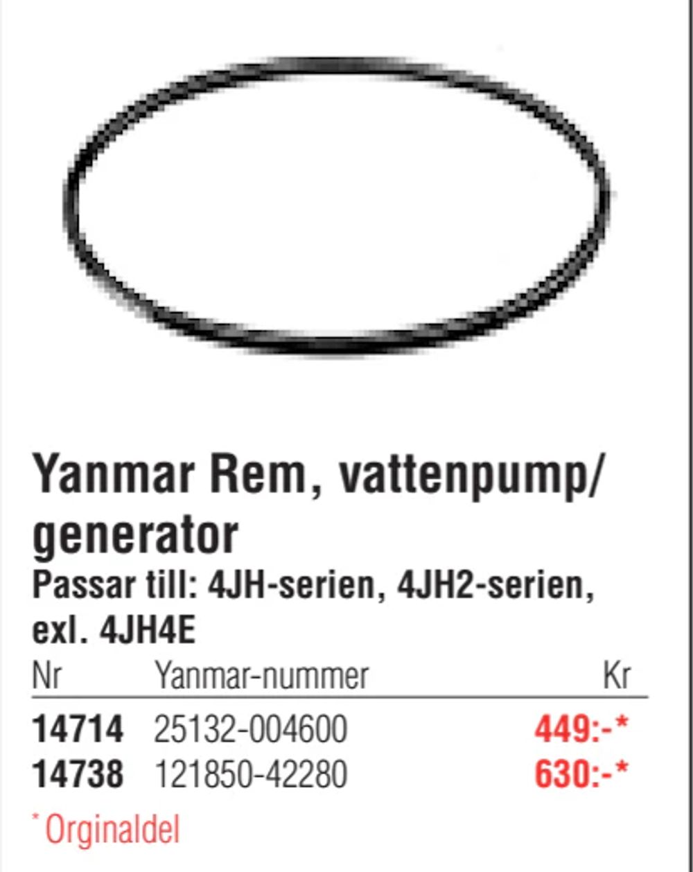 Erbjudanden på Yanmar Rem, vattenpump/ generator från Erlandsons Brygga för 449 kr