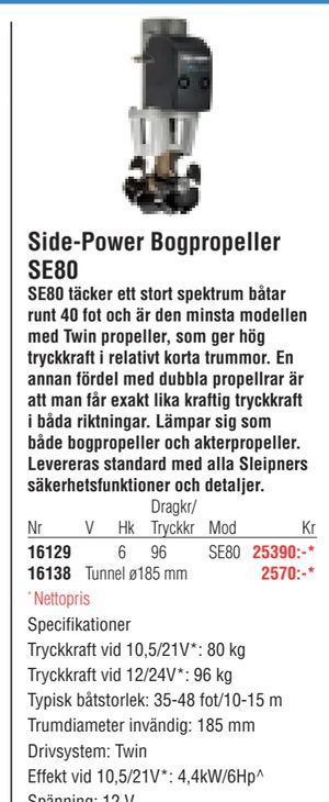 Side-Power Bogpropeller SE80