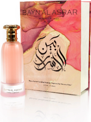 Paris Corner Bayn Al Asrar EDP W 80 ml