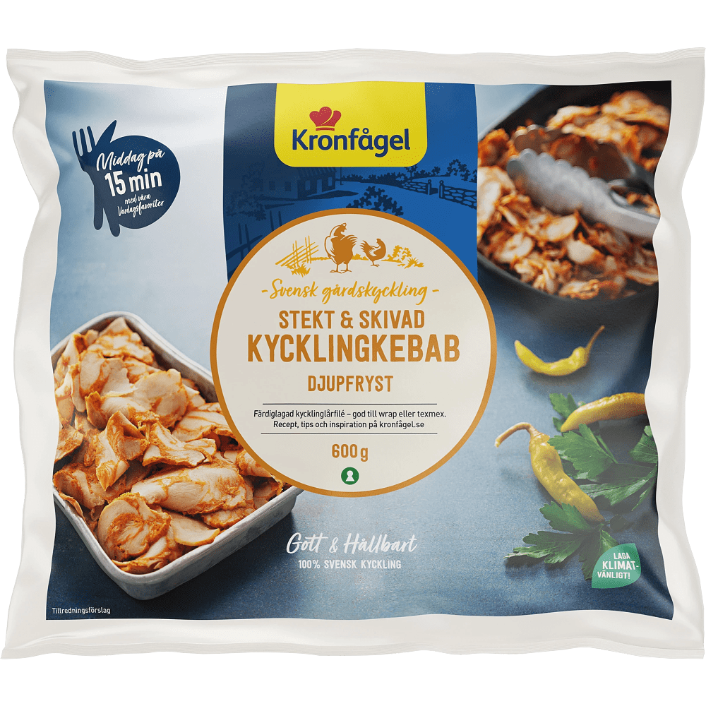 Erbjudanden på Kycklingkebab, Wokstrimlor från ICA Supermarket för 75 kr