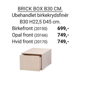 BRICK BOX B30 CM