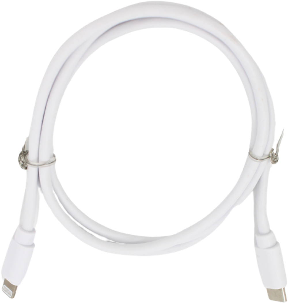 Tilbud på Opladerkabel - USB-C til Lightning i Hvid (1 meter) fra Basic & More til 47 kr.