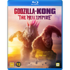 BD Godzilla x Kong, The new empire