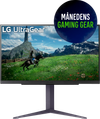 LG UltraGear 27GS85Q 27" gaming-skærm