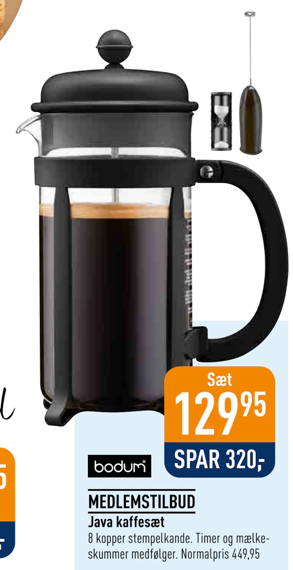 Tilbud på Java kaffesæt fra Imerco til 129,95 kr.