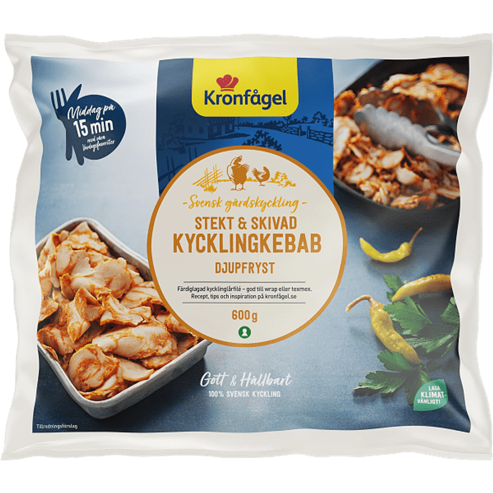 Erbjudanden på Kycklingkebab, Wokstrimlor från ICA Supermarket för 75 kr