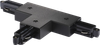 Link Skinnesytem T-Connector Højre, Sort (Nordlux)