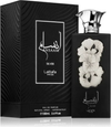 Lattafa Ansaam Silver EDP U 100 ml