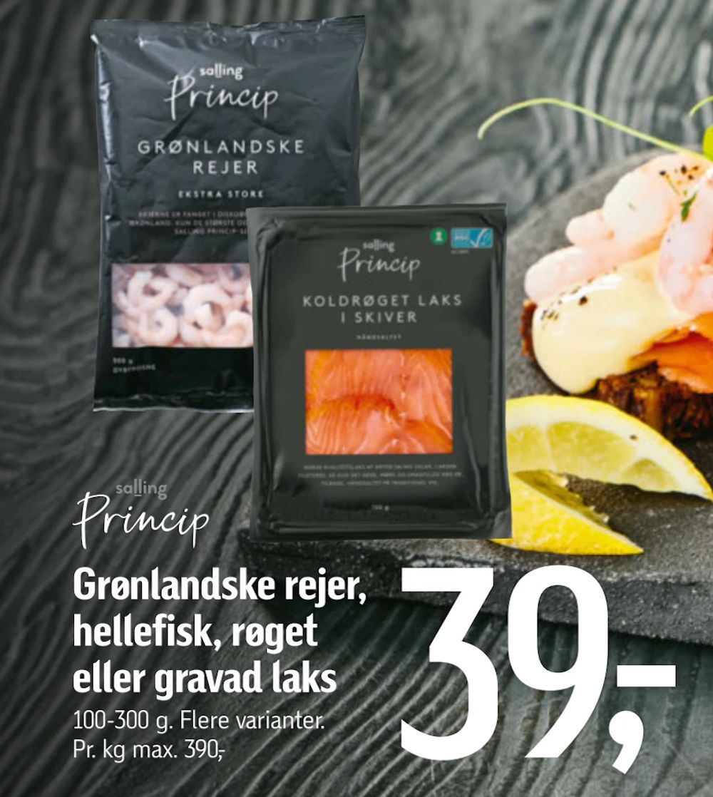Tilbud på Grønlandske rejer, hellefisk, røget eller gravad laks fra føtex til 39 kr.