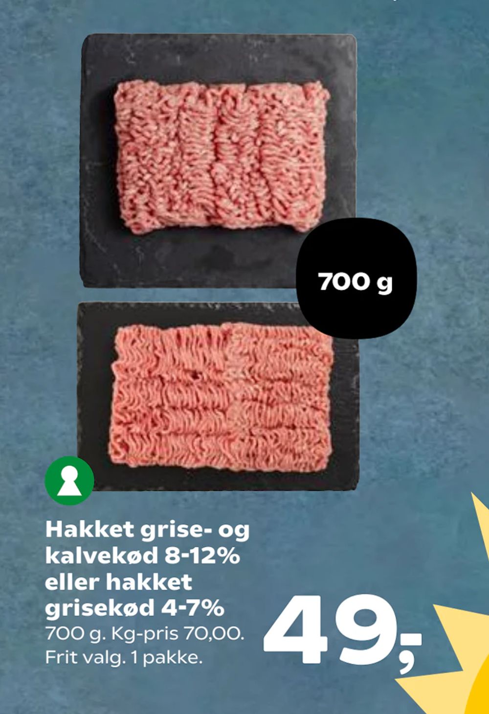 Tilbud på Hakket grise- og kalvekød 8-12% eller hakket grisekød 4-7% fra SuperBrugsen til 49 kr.
