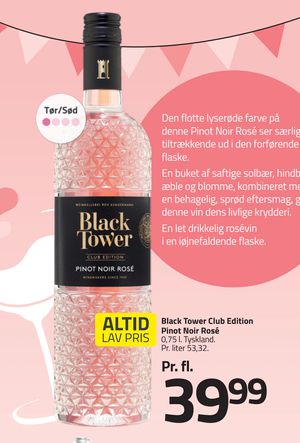 Black Tower Club Edition Pinot Noir Rosé