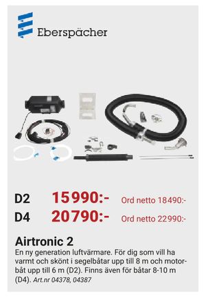 Airtronic 2