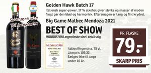 Golden Hawk Batch 17