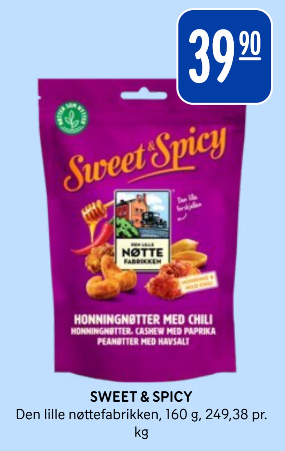 Sweet & Spicy