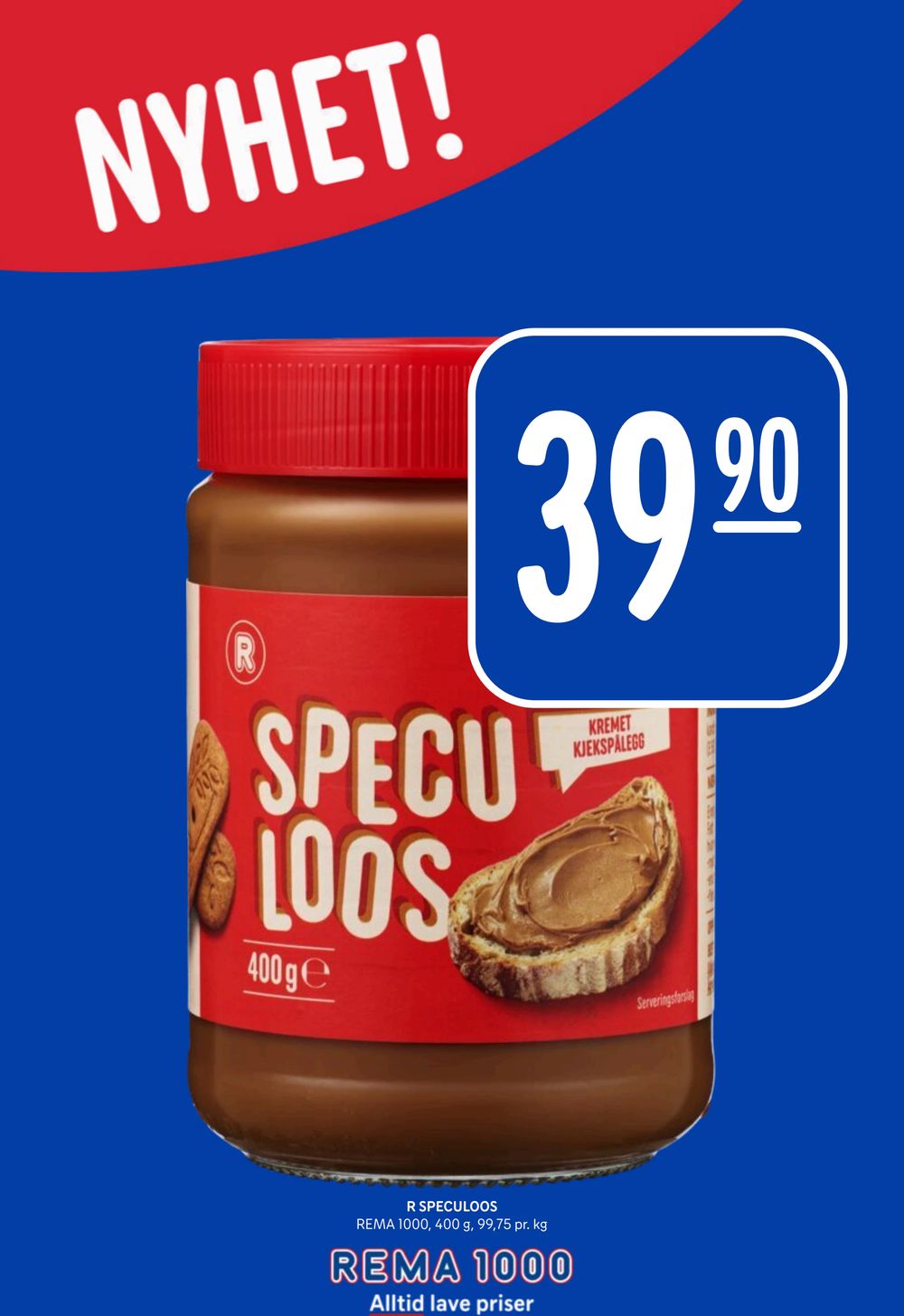 R Speculoos