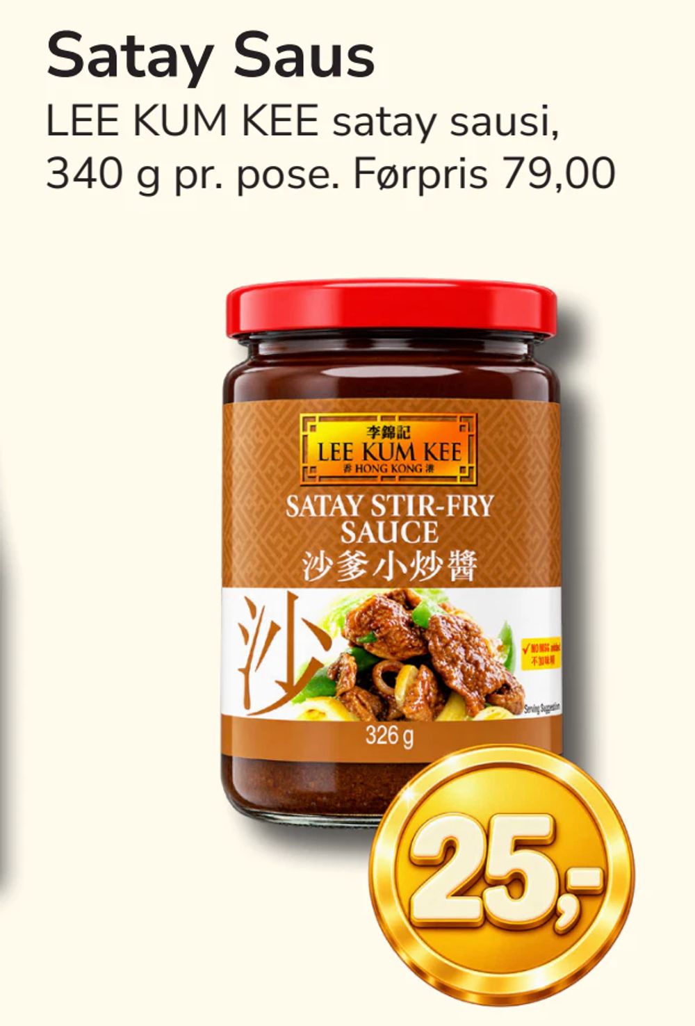 Satay Saus