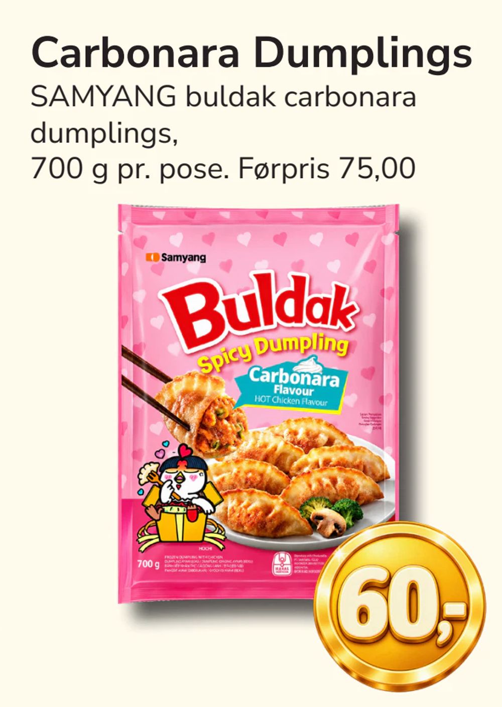 Carbonara Dumplings