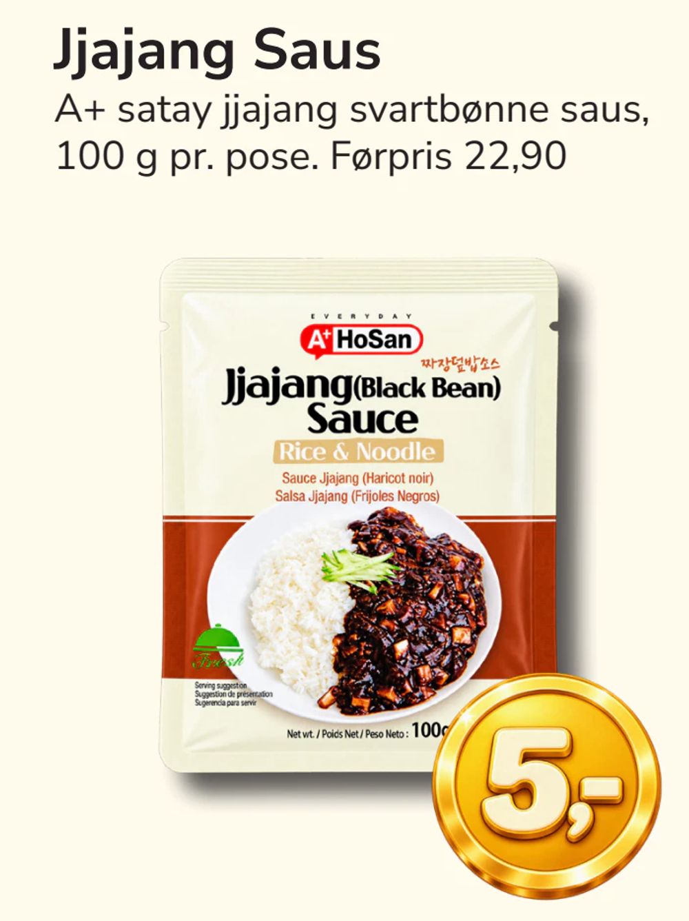 Jjajang Saus