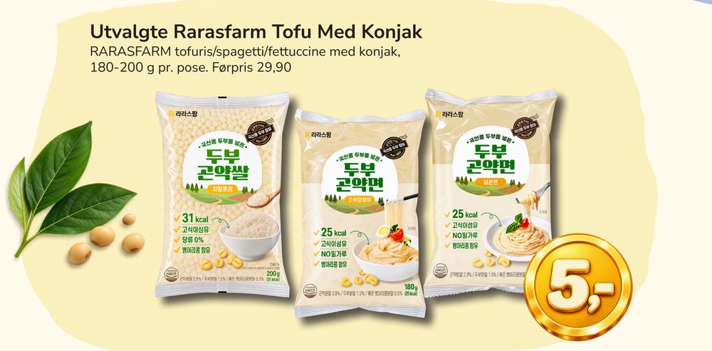 Utvalgte Rarasfarm Tofu Med Konjak