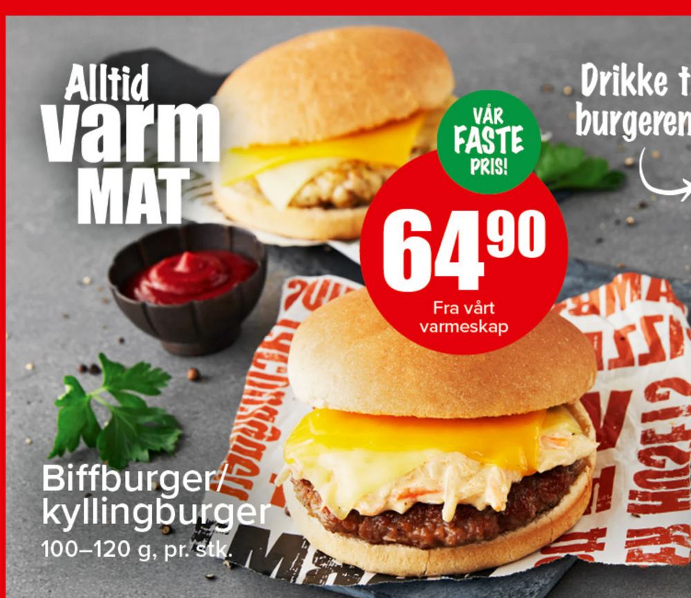 Biffburger/kyllingburger